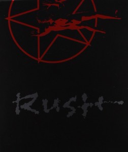 Rush / Sector 2 box set